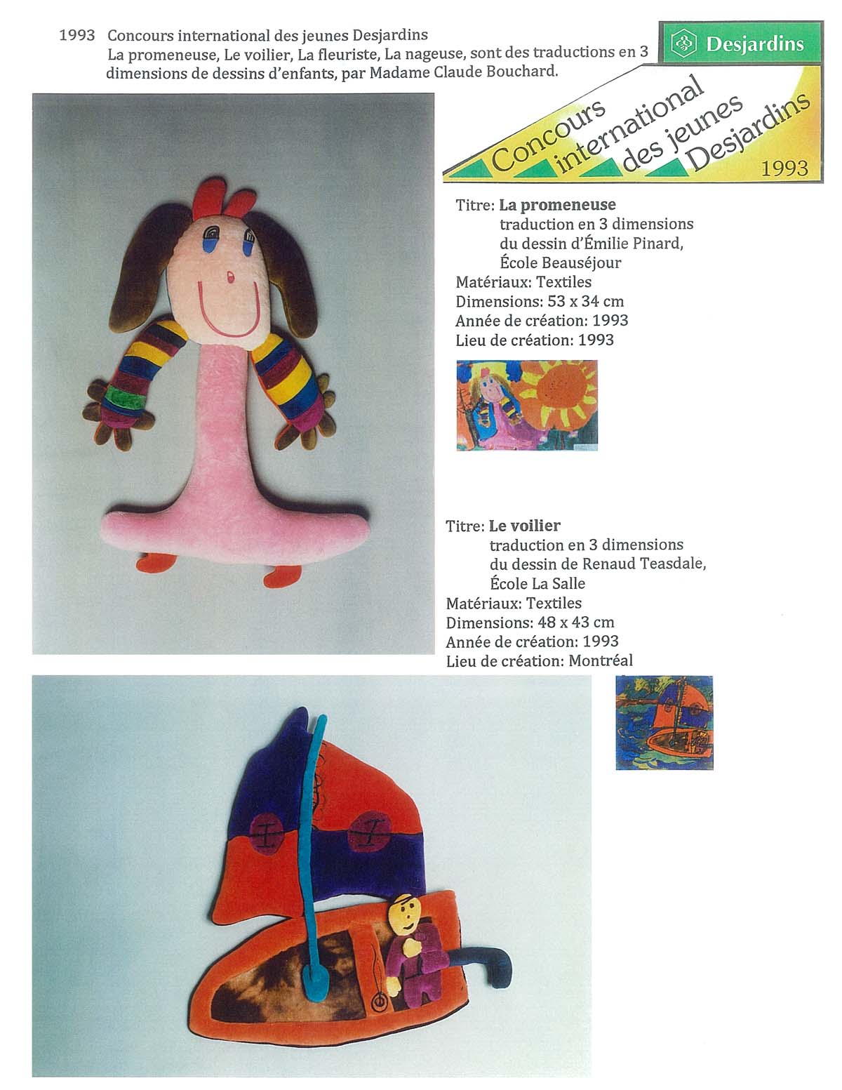 1993 Concours International Desjardins, Dessins Lauréats